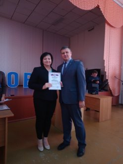 Награждение лучших педагогов Пензенской области